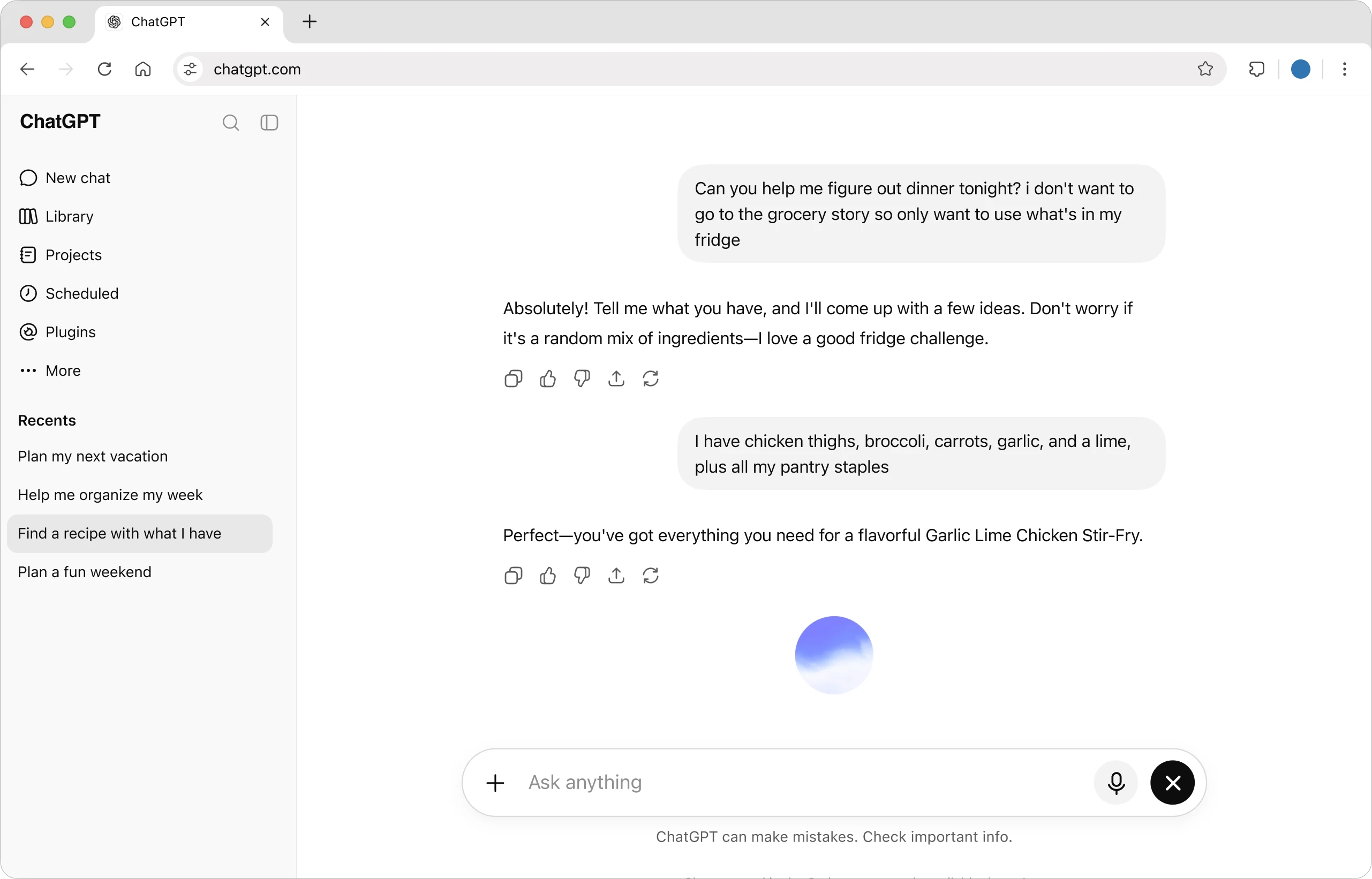 ChatGPTの公式チャット画面例